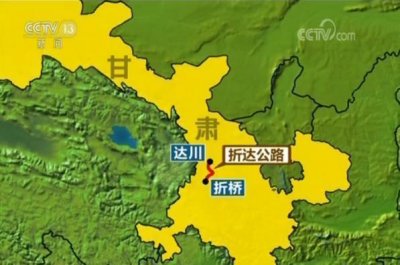甘肃投资16亿扶贫路刷层涂料就算“整改” 记者调查四处碰壁