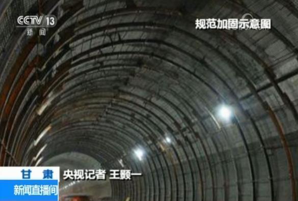 甘肃投资16亿扶贫路刷层涂料就算“整改” 记者调查四处碰壁