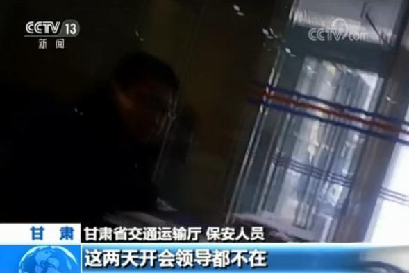 甘肃投资16亿扶贫路刷层涂料就算“整改” 记者调查四处碰壁