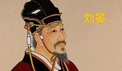 ​掌管天下钱粮的男人刘晏，如何把唐朝的经济推向顶峰的？