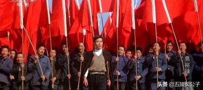 ​盘点上个世纪九十年代的十八部国产电影