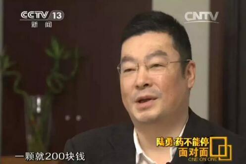 德国格列宁多少钱一瓶(德国格列宁是什么药)