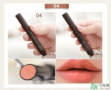 the saem得鲜唇膏怎么用？使用方法说明