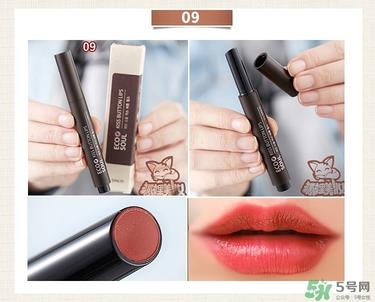 the saem得鲜唇膏怎么用？使用方法说明