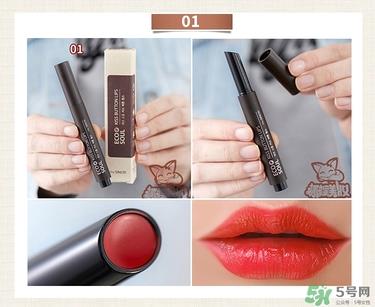 the saem得鲜唇膏怎么用？使用方法说明