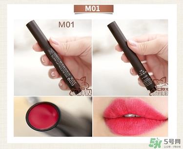 the saem得鲜唇膏怎么用？使用方法说明