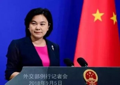 ​华春莹履新！你可能还不知道，生活中的她最爱这项运动