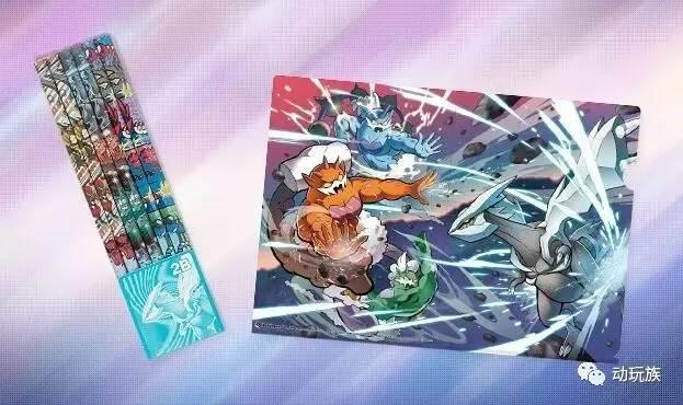 宝可梦图鉴稀有精灵（精灵宝可梦图鉴第76期）(13)