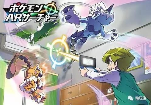 宝可梦图鉴稀有精灵（精灵宝可梦图鉴第76期）(20)