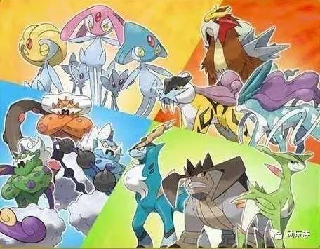 宝可梦图鉴稀有精灵（精灵宝可梦图鉴第76期）(25)