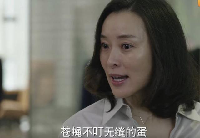 “男人肉体出轨一两次可以接受”，蒋方舟的爱情观道尽女人的心酸