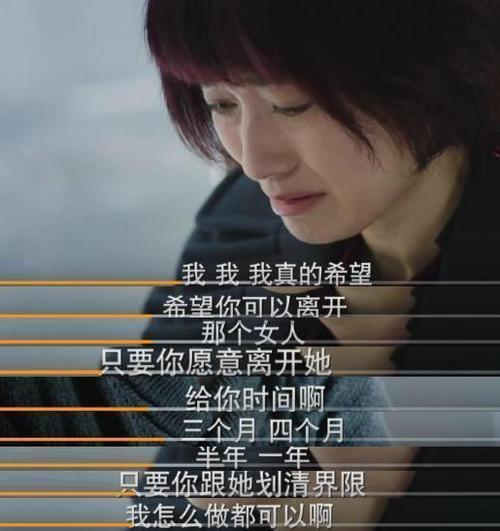 “男人肉体出轨一两次可以接受”，蒋方舟的爱情观道尽女人的心酸