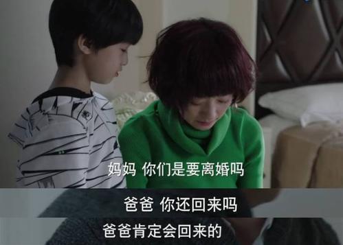 “男人肉体出轨一两次可以接受”，蒋方舟的爱情观道尽女人的心酸