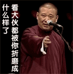 星球大战侠盗1号奥斯卡（经典科幻惨烈悲壮）(15)