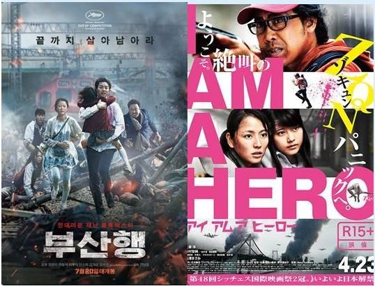 星球大战侠盗1号奥斯卡（经典科幻惨烈悲壮）(11)