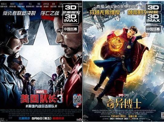 星球大战侠盗1号奥斯卡（经典科幻惨烈悲壮）(12)