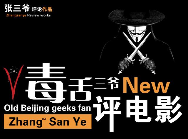 星球大战侠盗1号奥斯卡（经典科幻惨烈悲壮）(14)