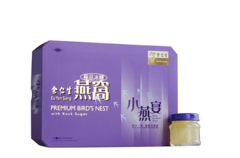 余仁生EuYanSang燕窝