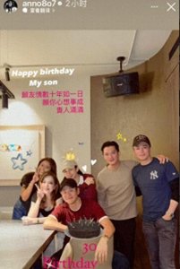 ​一张合照，戳穿了林心如的真实处境，她的＂口无遮拦＂害惨了霍建华