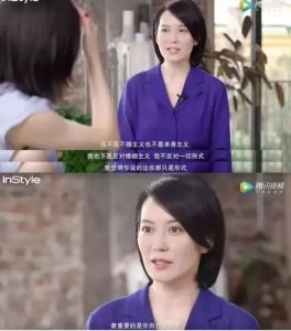 ​47岁俞飞鸿最新言论再度刷屏：女人最大的自由，是学会自我滋养