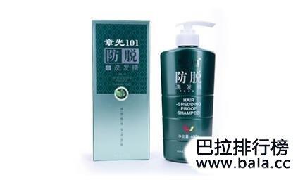 章光101防脱发洗发水
