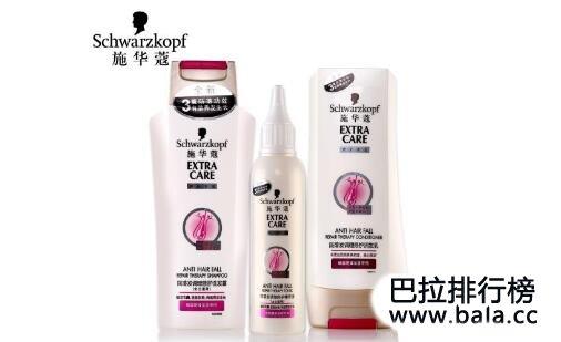 施华蔻防脱发洗发水