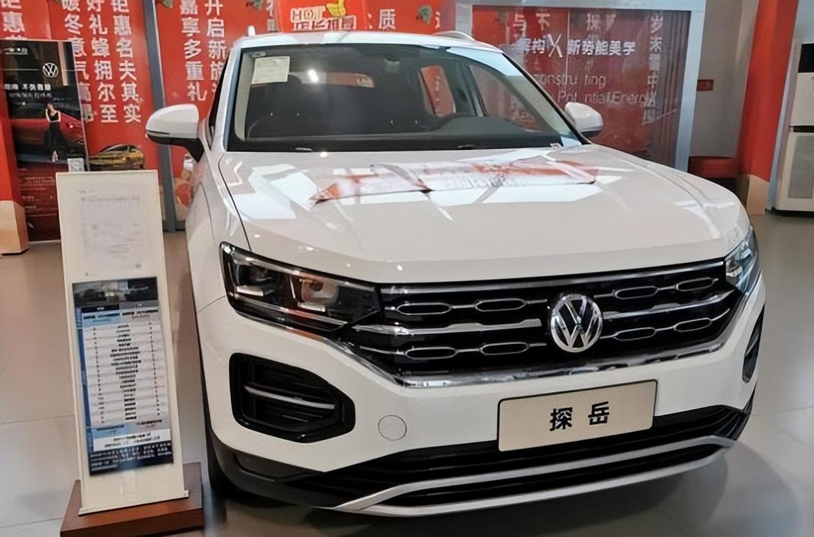 中型suv保值率高的车排行榜（中型suv排行榜前十名）(图4)