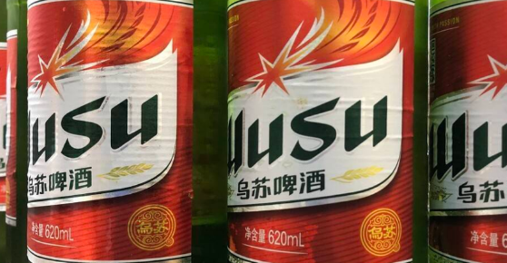 什么啤酒最好,什么啤酒口感最好喝图4
