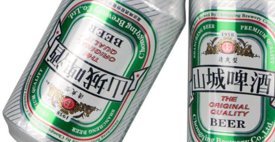 什么啤酒最好,什么啤酒口感最好喝图5