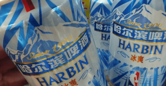 什么啤酒最好,什么啤酒口感最好喝图7