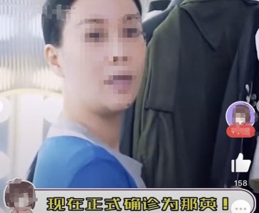 “正式确诊为那英”是什么梗？具体啥意思？永远不会失望那姐的嘴