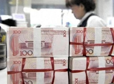 ​有哪些银行贷款是不上征信的？