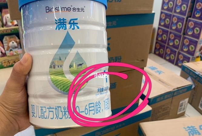 奶粉yp和ty是什么意思：雀巢超启能嗯商标TY和YP有什么区别