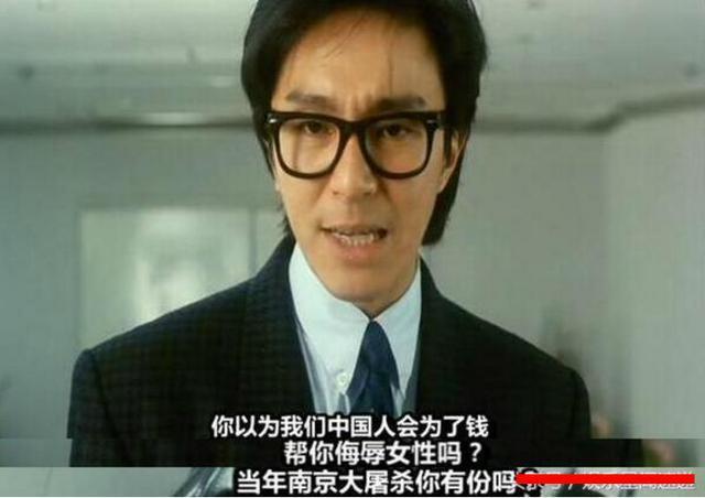 又有人向韩国人下跪？王思聪七字怒怼，周星驰却能让日本人下跪