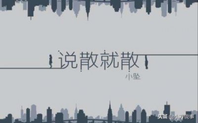 ​起风了原唱是谁（但却鲜少有人知道它的原唱）