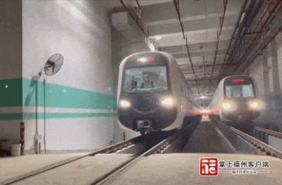 ​刚刚驶出！福州地铁5号线来了！内部曝光