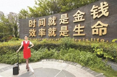 ​40位空姐打卡深圳40个地标，快来看看都是哪些