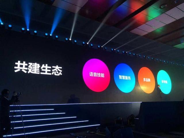 oppo iot介绍（OPPO发布智能助理Breeno）(4)