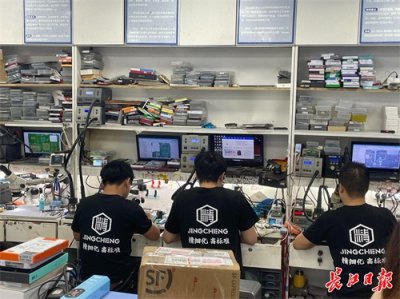 ​手机扩容变高配节省3100元？从业20年的维修店老板摇摇头……