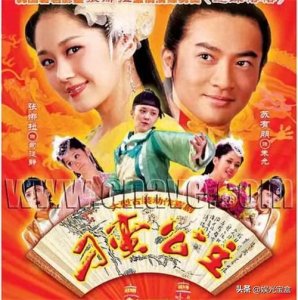 ​19年后，刁蛮公主主演们的人生境遇大不同