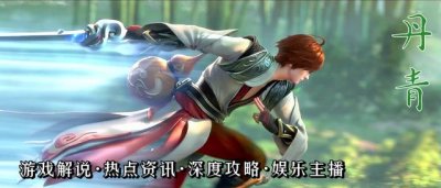 猴子 新皮肤（猴子新皮肤喜忧参半）
