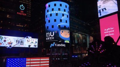 ​想开母婴店8个错误，我想开个母婴生活馆，但是不知道怎么经营，没经验，想