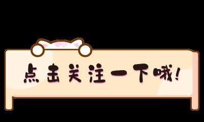 ​卫健委明确，符合这5种情况可转全科医生