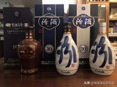 ​汾酒30年53度大兰花图片 汾酒53度30年