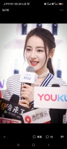 ​新疆美女迪丽热巴和古力娜扎谁更漂亮？