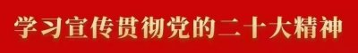 ​一人成团！广州—英德双湖环游记直通车启动