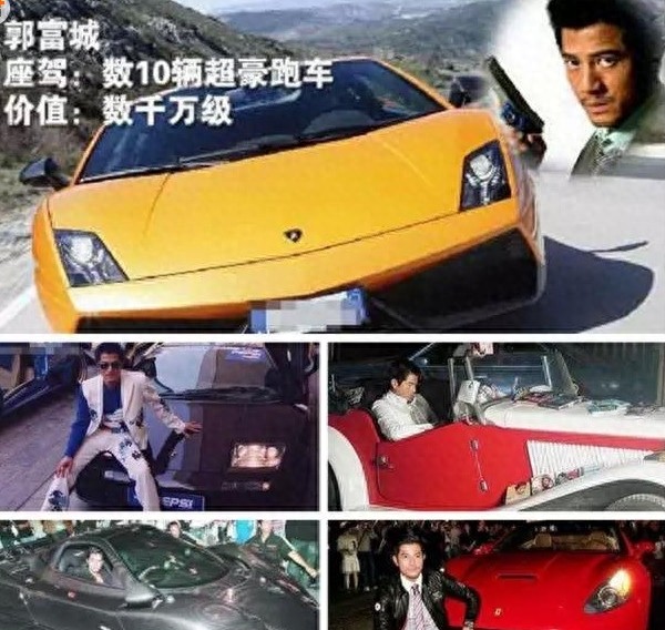 中国著名“影星”座驾，哪位可以进你眼？