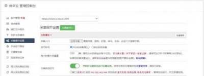 ​苹果手机下载的文件在哪里可以找到？ (苹果手机下载文件位置)