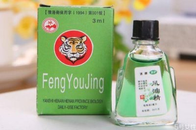 ​风油精可以驱蚊子吗 风油精有驱蚊子的效果吗