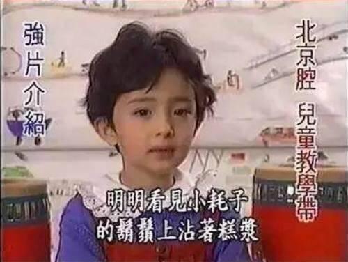 盘点明星小时候的照片，真是从小美到大